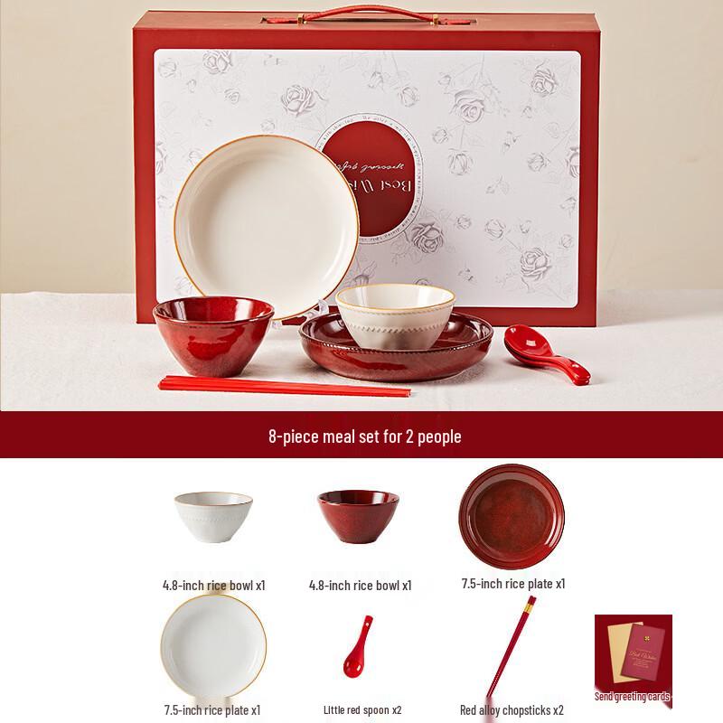 Yi Pan Kiln-Fired Red Underglaze Ceramic Dinnerware Set