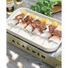 LOGOS x SENGOKU ALADDIN Portable Gas Hot Plate Petit 81060015 Pan-BC