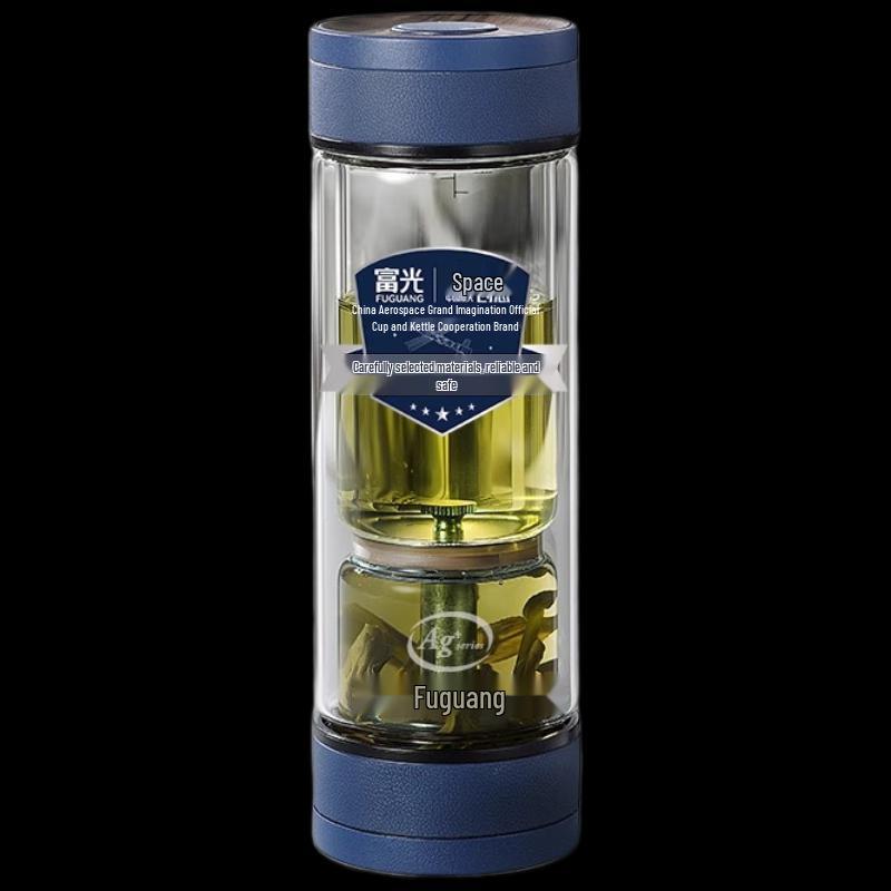 Fuguang G2201-360H Double-Layer Glass Tea Infuser