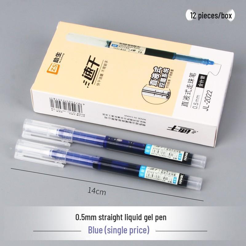 Quick-drying 0.5mm Needle Tip Rollerball Gel Pens for Students - Black and Red.