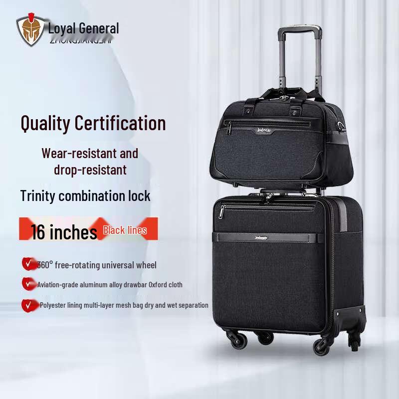 16-Inch Unisex Spinner Carry-On Suitcase 16 inches