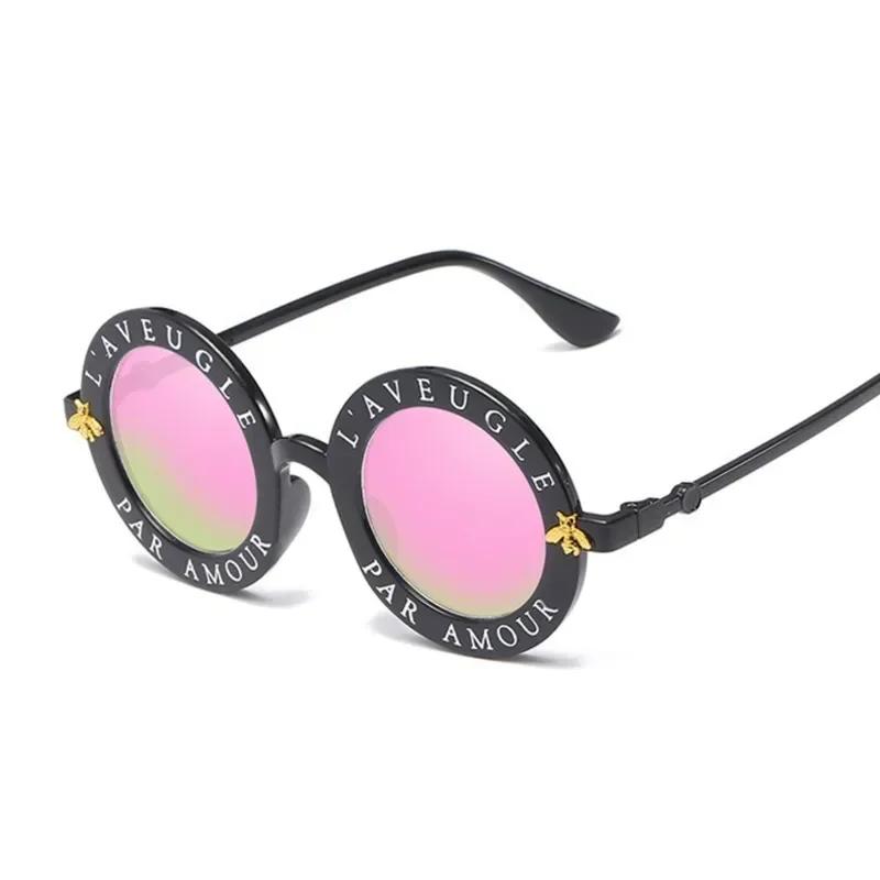 New Round Sunglasses Women Cool Brand Designer Colorful Sun Glasses Female Plastic Frame Outdoor Mirror Eyewear