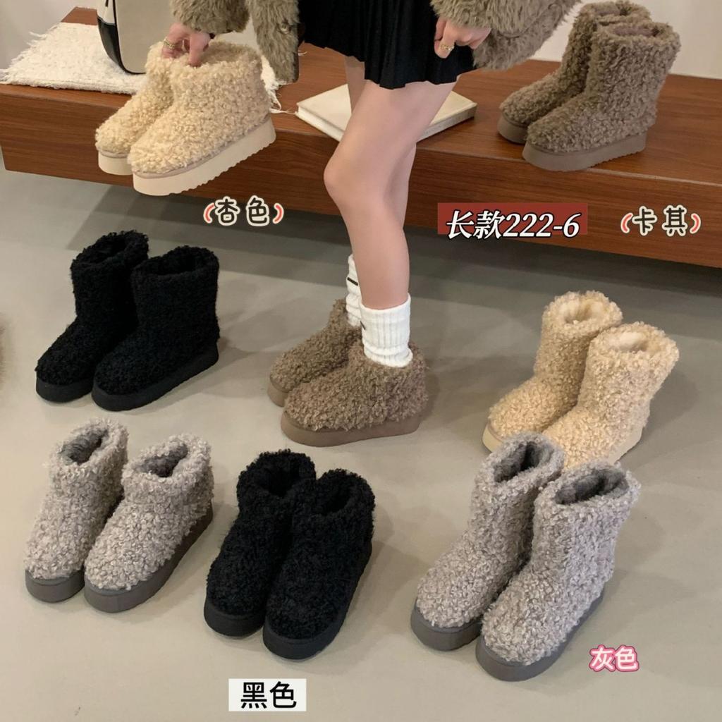 Lamb wool snow boots women's 2025 winter velvet thick-soled warm cotton boots new northeast cold-proof wool cotton shoes