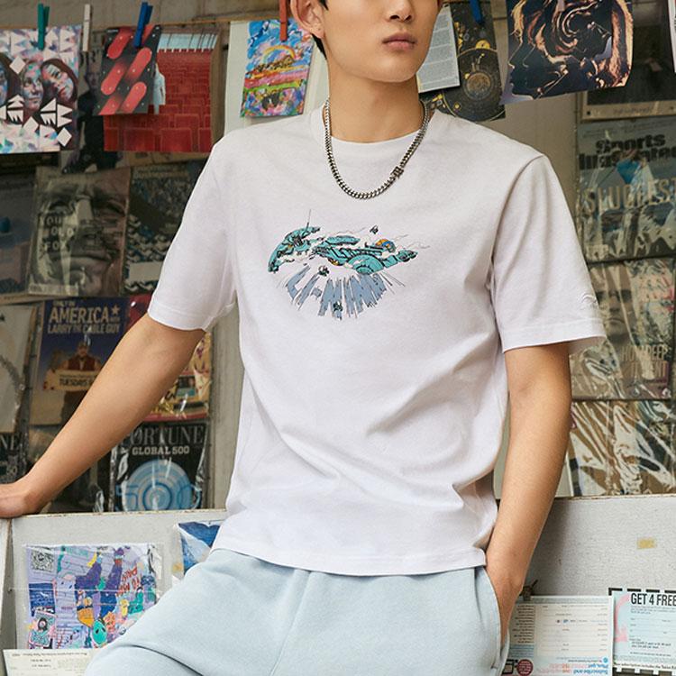 Li Ning Sports Trend Series Solid Color Logo Print Short Sleeve T-Shirt Men Tops White AHSS321-1