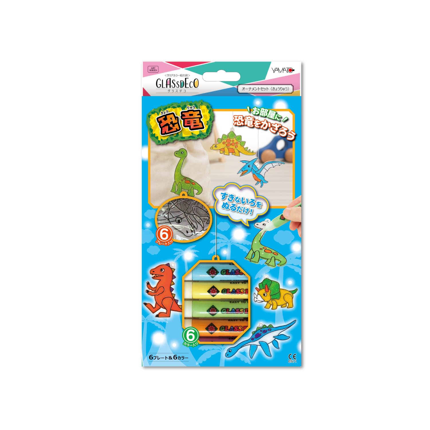 

Набор украшений для стекла Yamato Paint Kyoryu Set GDS6-K1