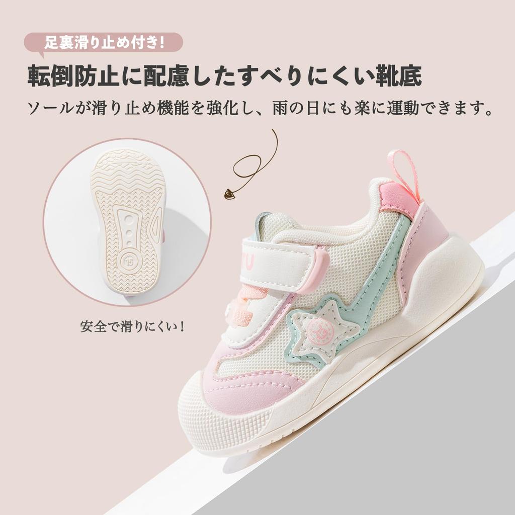 HAYAHARU Baby Första Gångskor 12,5 cm Lätta Andningsbara K0071-Grå