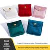 Velvet Jewelry Bag with Snap Closure and Gold Buckle for Rings, Bracelets, and Necklaces