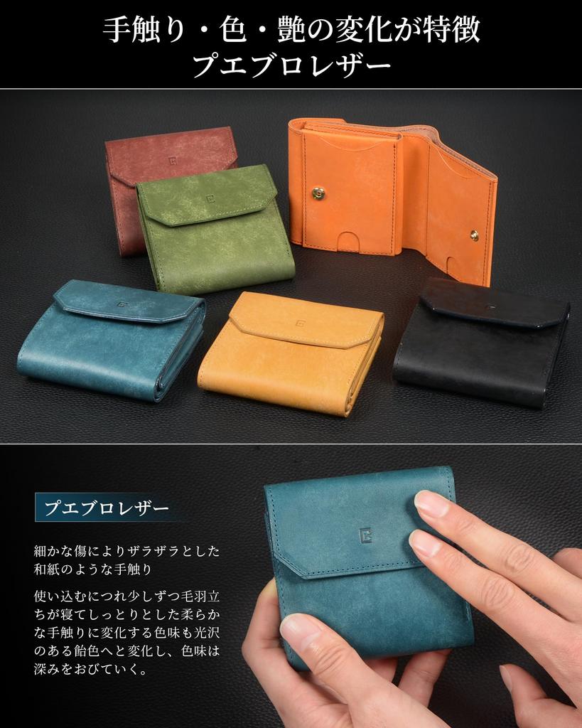 Kawaoto Men's Bifold Wallet, Pueblo Leather, Genuine Leather, Compact, Made in Japan, Coin Purse, Money Luck Wallet, Practical, Gift (Black)