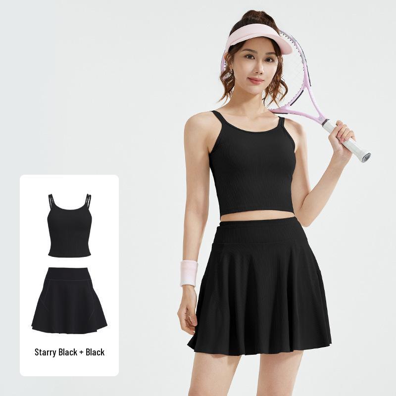 

Комплект спортивной одежды: юбка-полусолнце с высокой талией и жилет на двойных бретелях Small