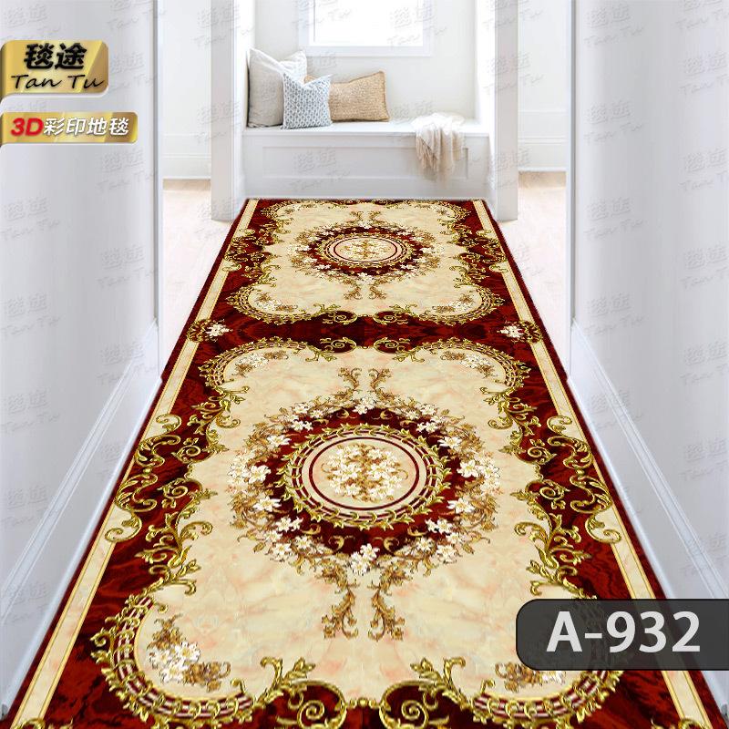 

Ковер для коридора отеля Ковер для гостиной Прикроватный ковер Кухонный коврик Придверный коврик 60*200cm