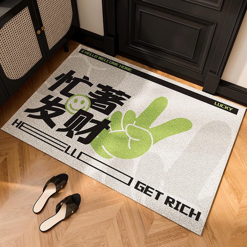 Silk Loop Non-slip Door Mat: Text Version, Living Room Entrance Mat, Household Carpet.