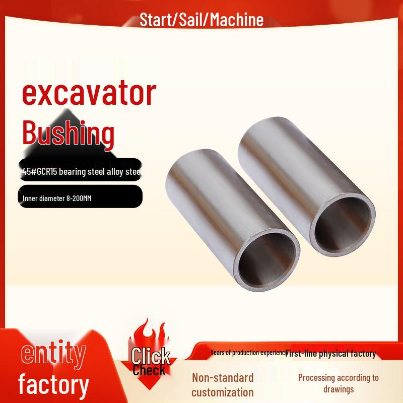 

Excavator Bucket Pin Bushing, Inner Diameter 25-60mm, Bearing Steel