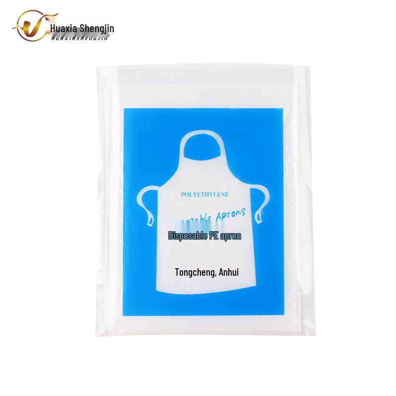 Kids Disposable Thickened PE Apron