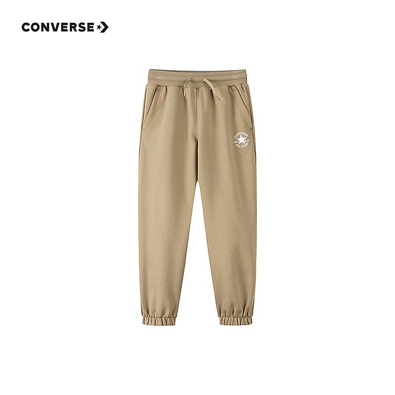 Converse Boys' Fleece-Lined Winter Casual Sport Pants