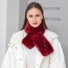 Graphene Heated Scarf - Anti-Cold USB Electric Neck Warmer