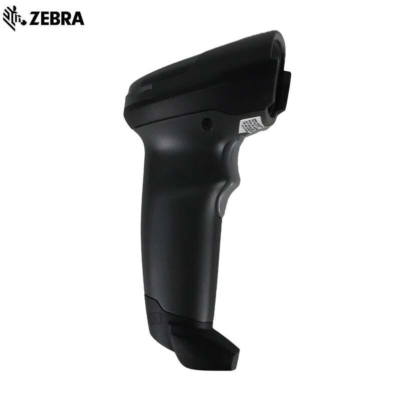 Zebra DS2208 SR Wired 1D/2D Barcode Scanner