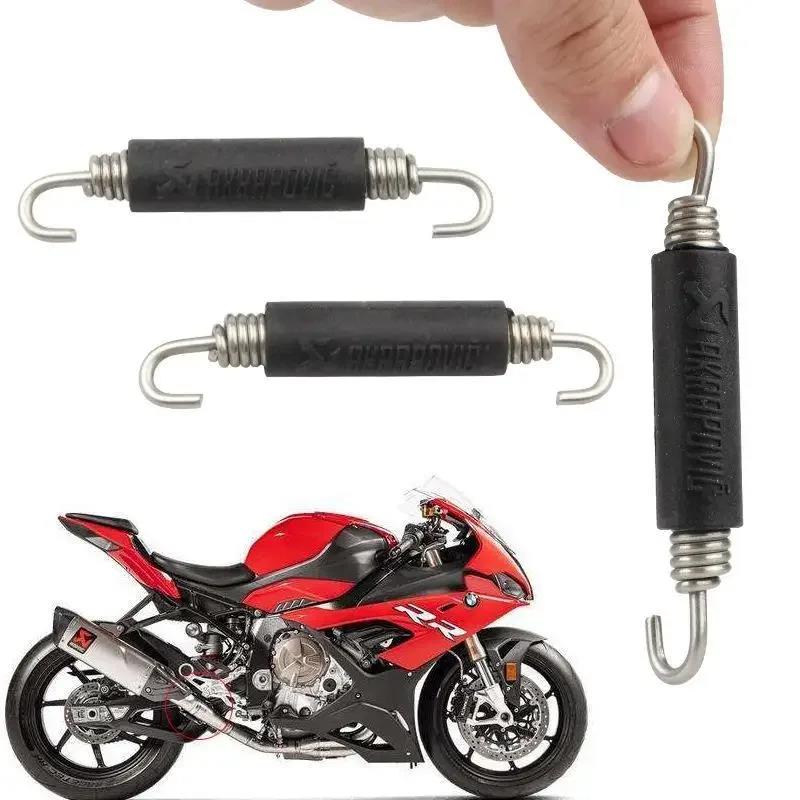 2PCS Stainless Steel Universal Motorcycle Muffler Exhaust Springs Hooks Front Middle Link Pipe Exhaust Connect Spring Yoshimura