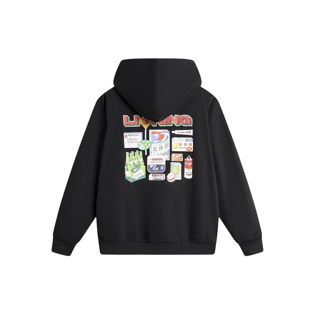 Li Ning Sweatshirts Men s Hooded Moderate Regular AWDU133-4 M