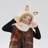 Children's Hat Cartoon Scarf Integrated Knitted Hat Winter Outdoor Plush Warm Ear Protective Cap