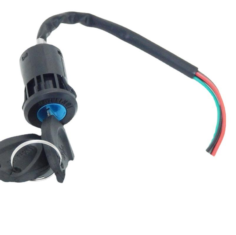Universal Off-Road ATV/Beach Buggy Electric Ignition Key Switch