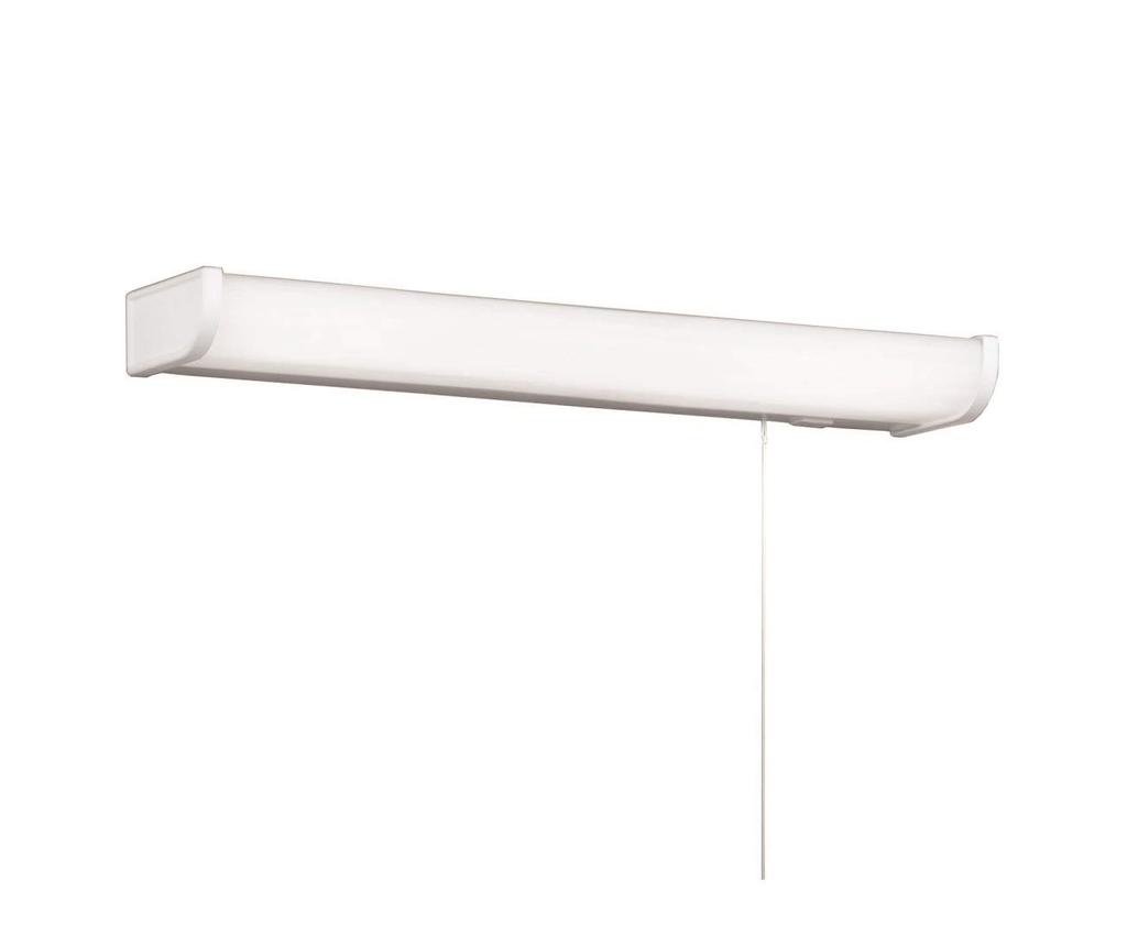 Orderic Kitchen Light with Outlet Daylight Color SH9096LD [Integrated LED] (Installation Required)