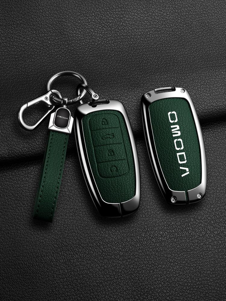Applicable To OMODA Key Set 2023 OMODA5 Car Special Buckle Modification Part Metal Shell Buckle Protection