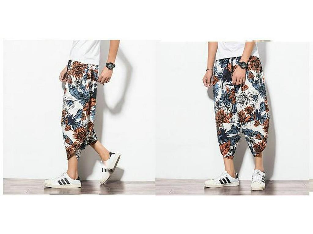 2024 Men's Solid Color Plus Size Casual Linen Harem Pants