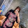 Plus Size Women's Black Short Sleeve T-Shirt with Tiger Print and Rhinestone Detail - Slimming Fit