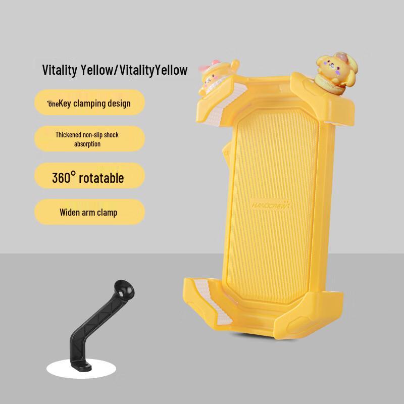 Electric Vehicle Phone Holder 1