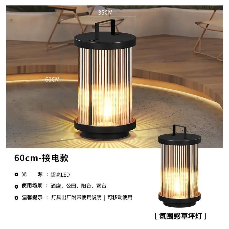 Outdoor Waterproof Solar Garden Lamp Glass Lantern Garden Floor Lamp Street Lamp Villa Courtyard Lawn Light