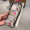 Painted Phone Case for iPhone 17 11 12 13 14 15 16 iPhone 17 12 13 14 15 16 Pro 17 12 13 14 15 16 Pro Max  High Quality Painted Animal Cute Phone Case