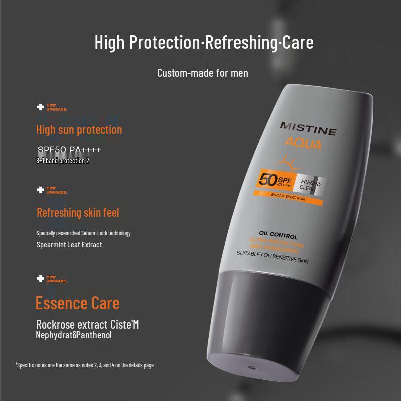

Mistine Men s SPF50+ Waterproof Sunscreen