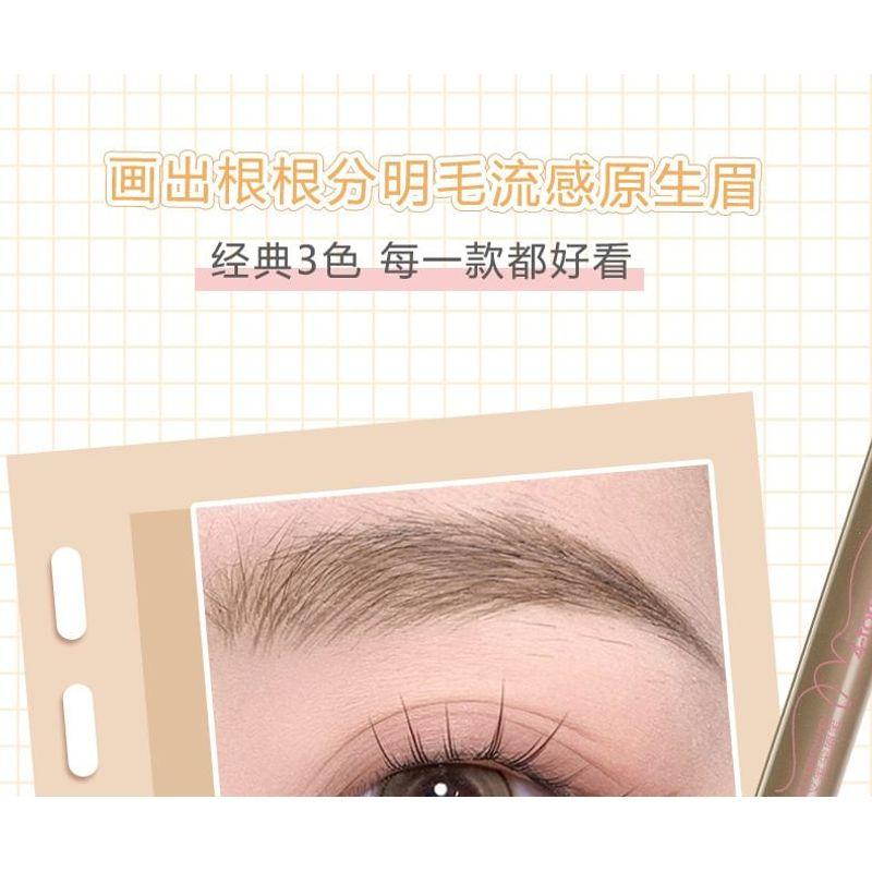 WODWOD - Finely Painted Four-Pronged Eyebrow Pencil - 3 Colors