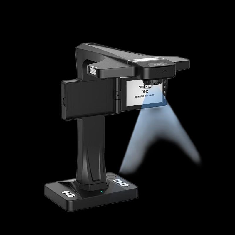 Dian Yi Pai X5500 High-Speed Document Camera CN plug (adapter included)