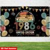 2D Black Vintage Style 1986 40th Birthday Photo Booth Backdrop