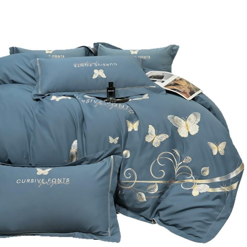Luxurious Winter Cotton Flannel Embroidered Bedding Set: Thick Four-Piece Duvet & Sheet