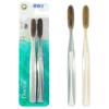 Dr. Bei DR6216 Illusion Deep Speed Soft Toothbrush 2-Pack