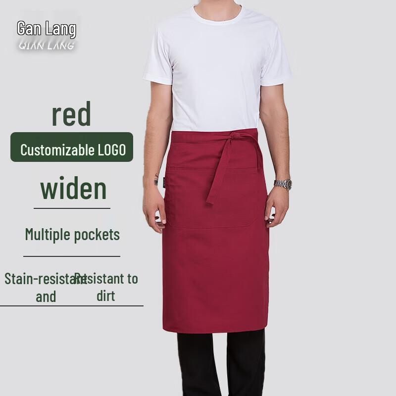 

Unisex Solid Color Half Apron L