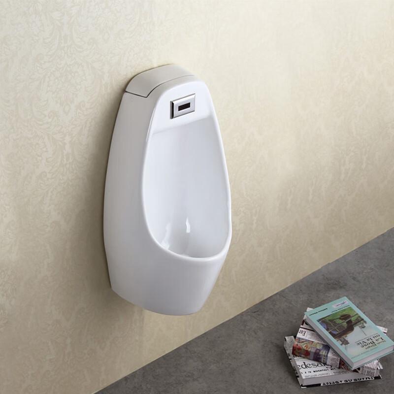 Xiangcheng Wall-Mounted Automatic Sensor Urinal
