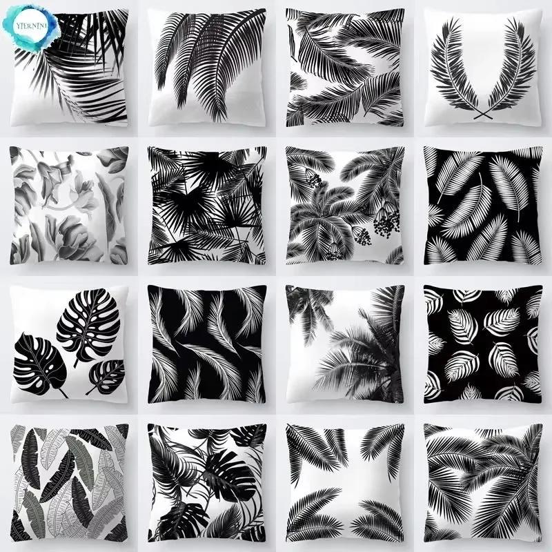 Monika Chen Unisex Black/White Nordic Decoration Home Tropical Decoration Cushion Cover Pillow Plant Leaves Decor For Home Throw Pillowcase