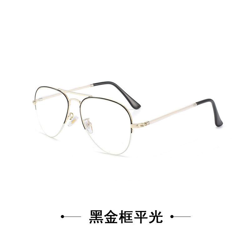 

Glasses Women S Retro Trendy Double Beam Half Frame Flat Mirror Ins Wind Glasses Frame Can Be Matched With Myopia Men