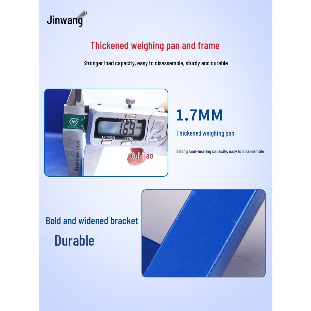 Jinwang Electronic Weighing Scale, 100kg/300kg Capacity, Commercial & Home Use, Vegetable Pricing Platform Scale.