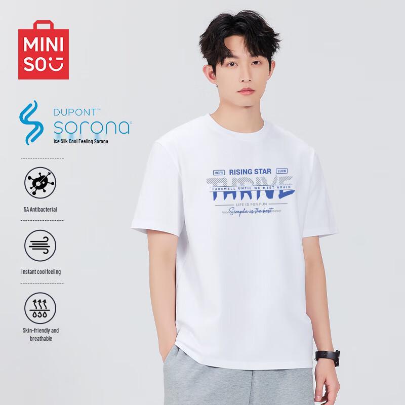 MINISO Men s Solona Ice Silk Short-Sleeve T-Shirt M