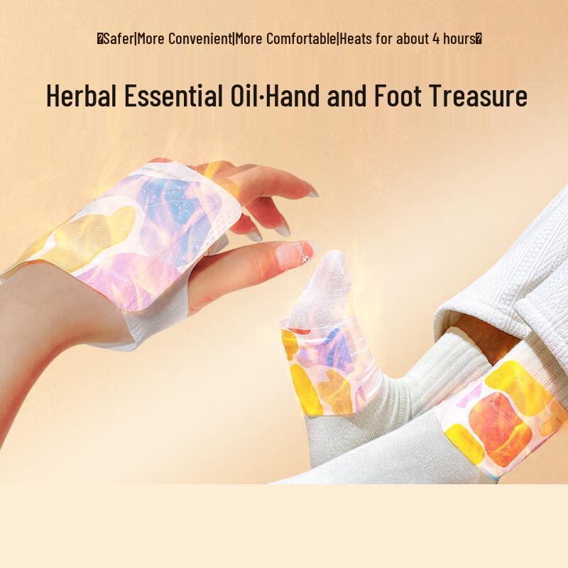 Wearable Self-Heating Hand Warmer Patches, 100-Pack