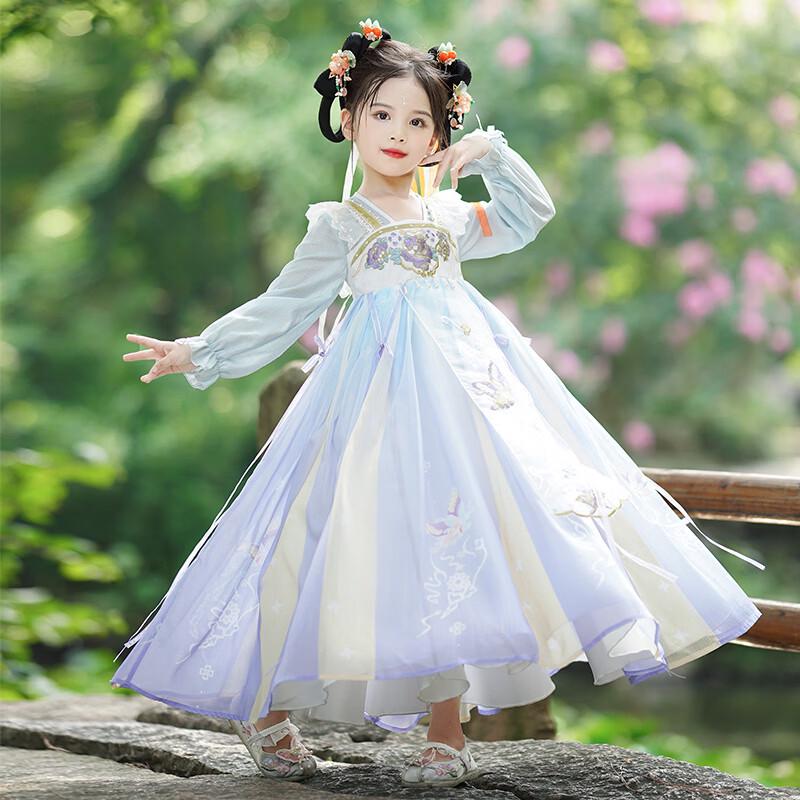 Anneyol Girl's Chinese Style Embroidered Hanfu Dress