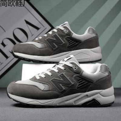 Obuwie męskie – Sneakersy