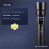 SkyFire Canglong Rechargeable Zoom Flashlight