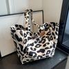 Stylish Women's Large Capacity Leopard Print Tote Bag Lightweight Oxford Fabric, Spacious Multi-Functional Shoulder Bag for Commuting, Work & Travel