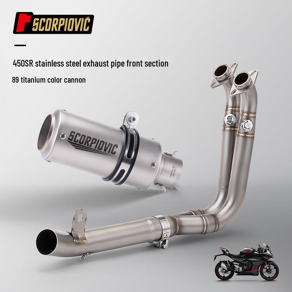 Stainless Steel Front Section 89 Cannon Muffler AR Silencer for CFMOTO 450SR - Easy Non-Destructive Installation