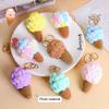 1PC Kids Kawaii Simulated Plush Ice Cream Cone Keychain Creative Cute Food Keyring Couple Key Holder Bag Pendant Decoration Toys